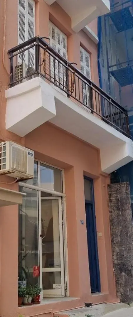 Art House Central Kandiye